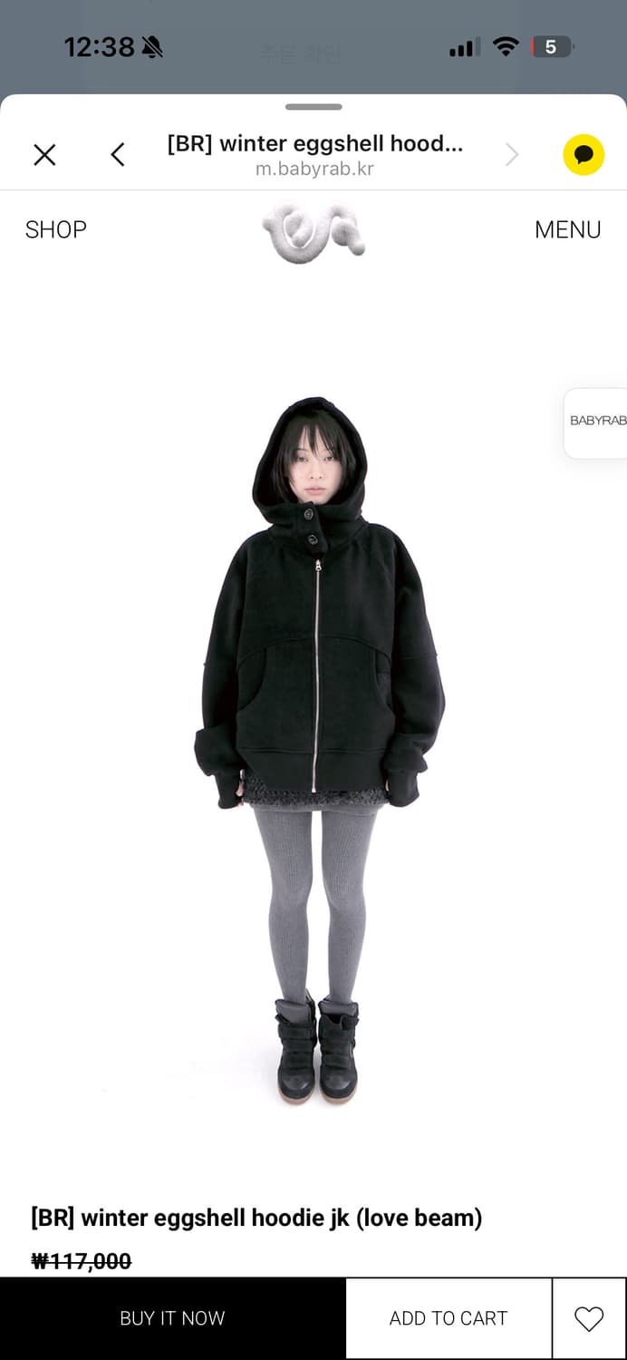 베이비랩 블랙 후드집업 상품이미지1