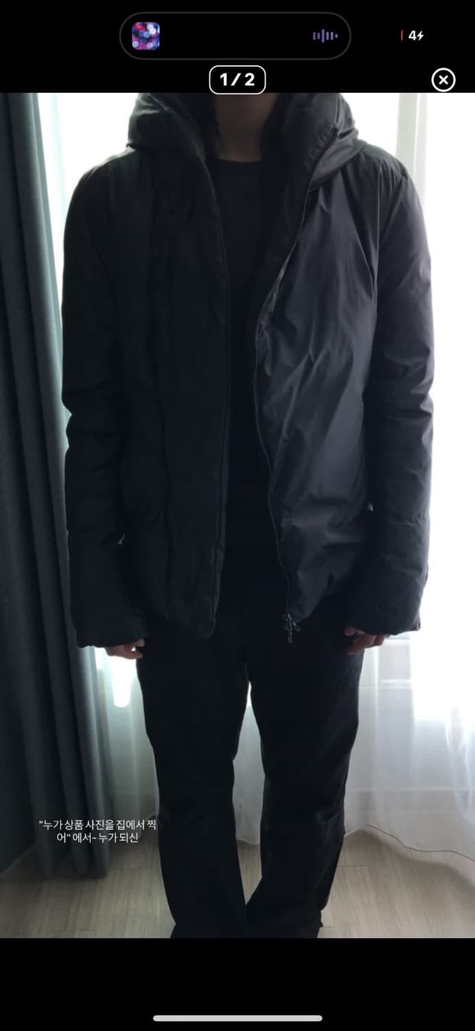 attachment kazuyuki kumagai 사선 절개 패딩 상품이미지1