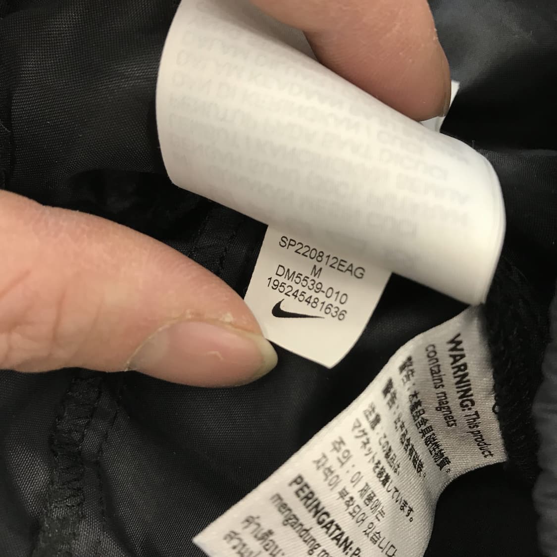 나이키 테크팩 언라인드 우븐카고팬츠 [M] 상품이미지6