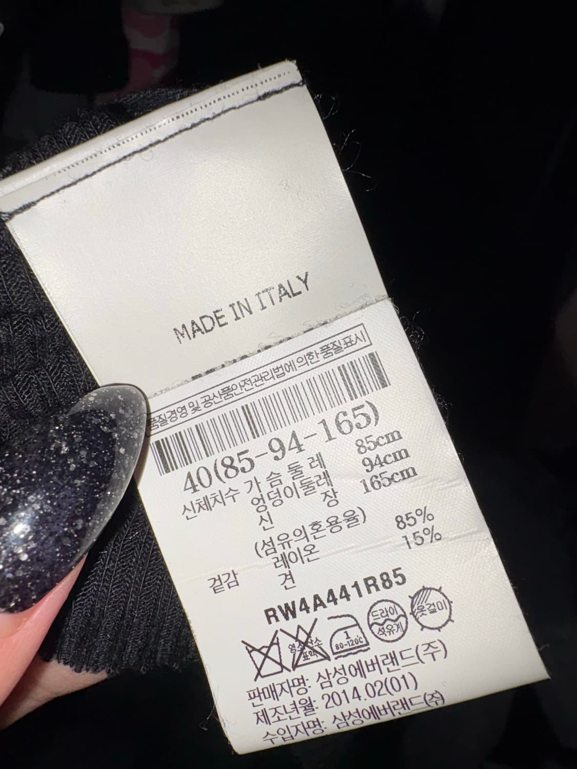 릭오웬스 탱크 나시 드레스 원피스 상품이미지5