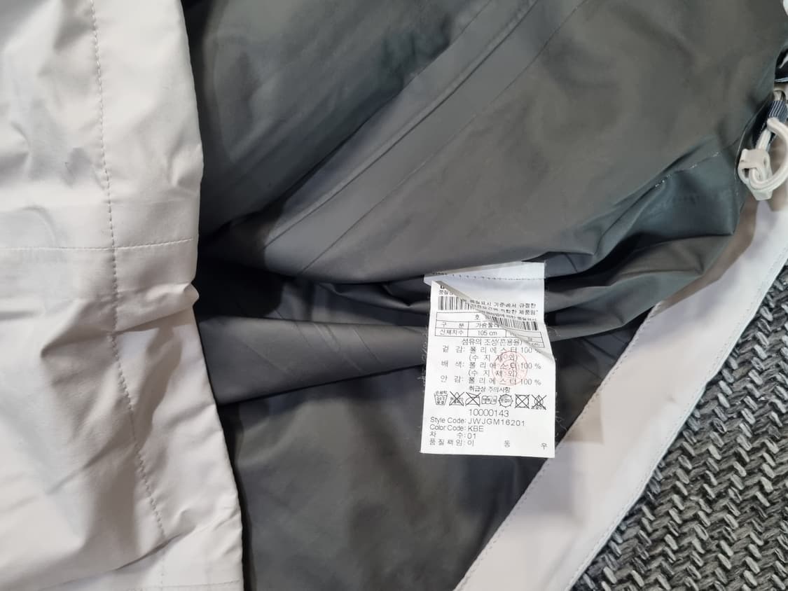 KOLON SPORT — 카키×화이트 블록 고어텍스 자켓 상품이미지3