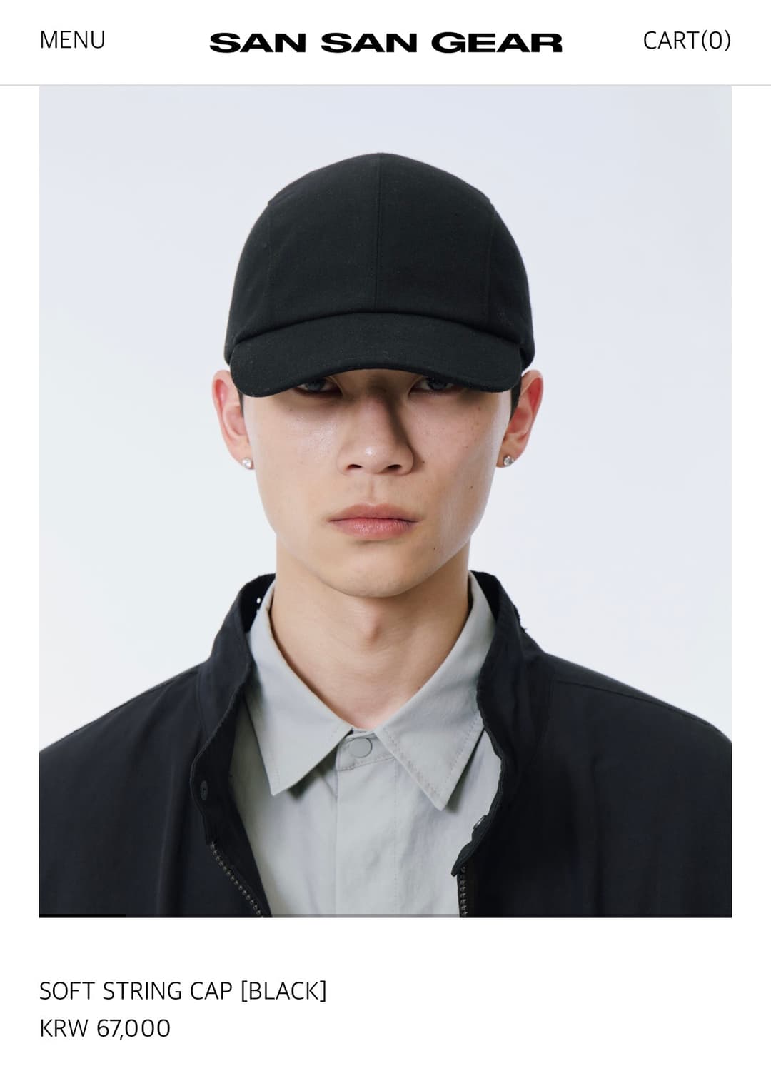 산산기어 소프트 스트링 캡 상품이미지2