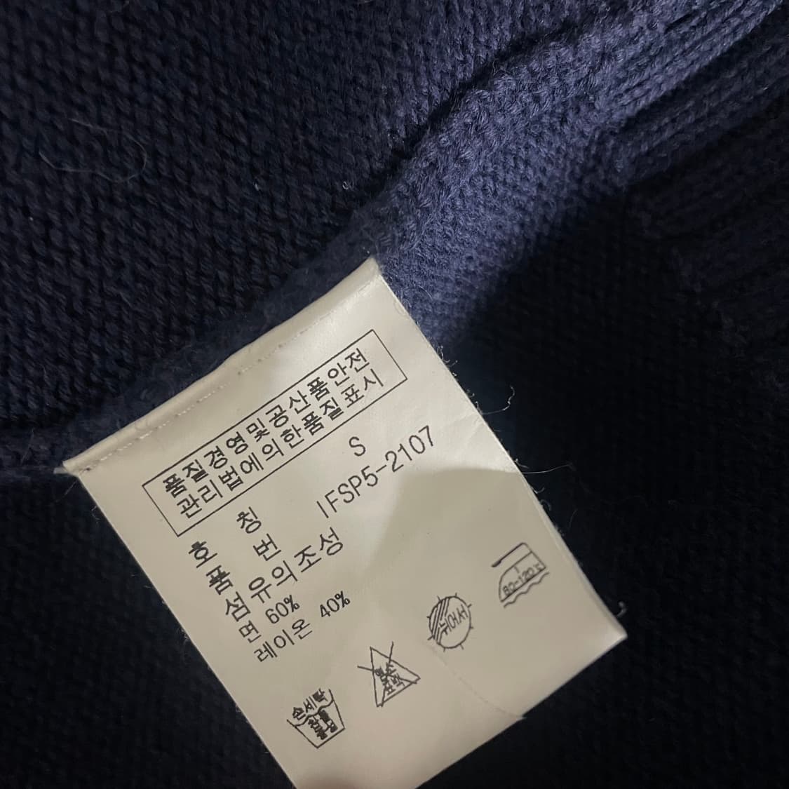 polo Ralph Lauren 오부 퍼프소매 네이비 후드 니트 가디건 상품이미지9