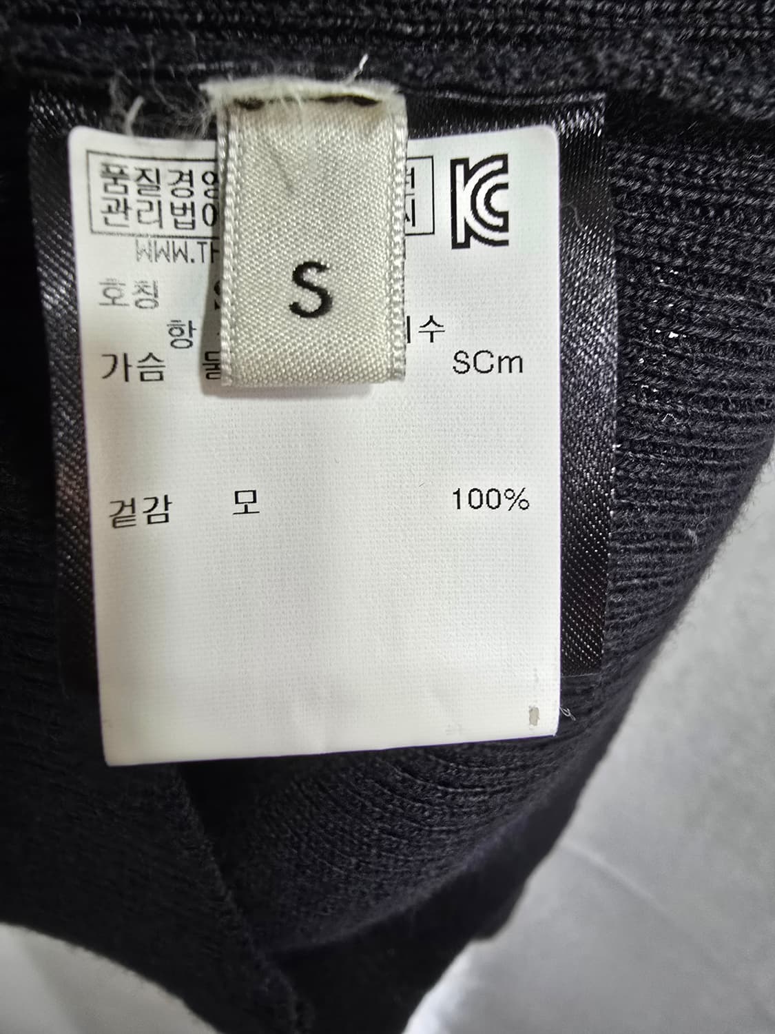 EACH X OTHER 블랙 니트 긴팔 블라우스 (1977) 상품이미지4