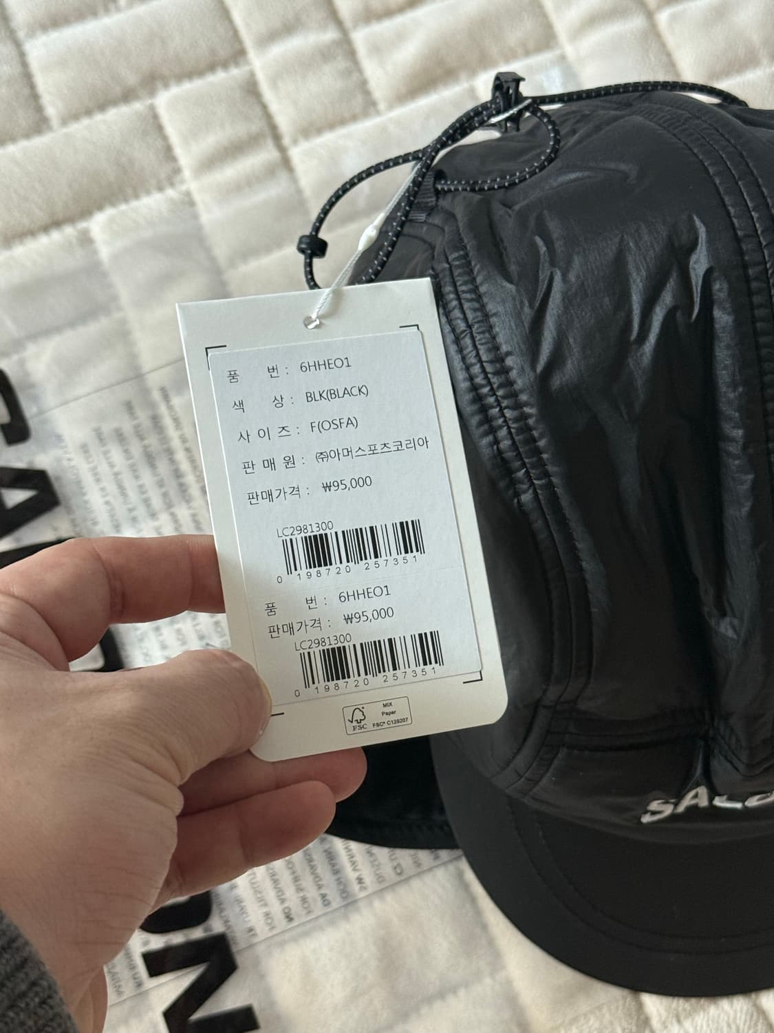 살로몬 트루퍼햇 블랙 새제품 상품이미지4