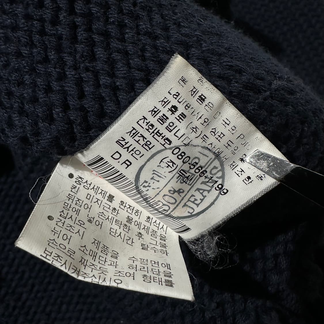 폴로 진스 컴퍼니 랄프로렌 성조기 라운드 니트 네이비 상품이미지7