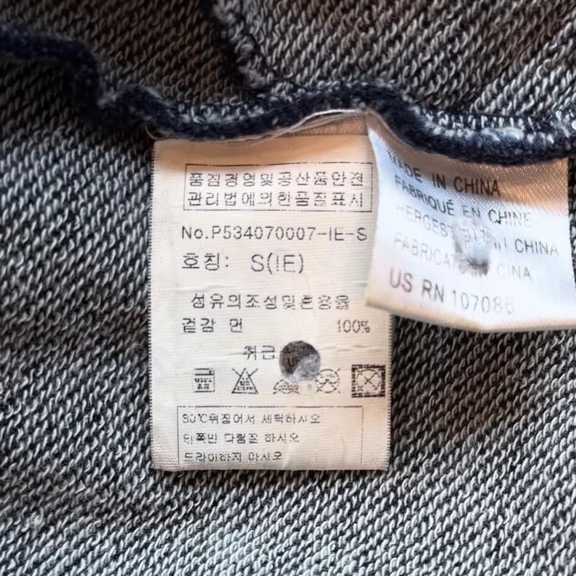 폴스미스 자수 후드 상품이미지7