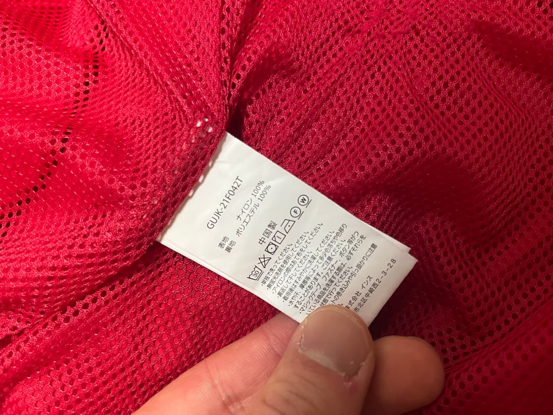 그라미치 드리즐러 바람막이 레드 M 상품이미지4