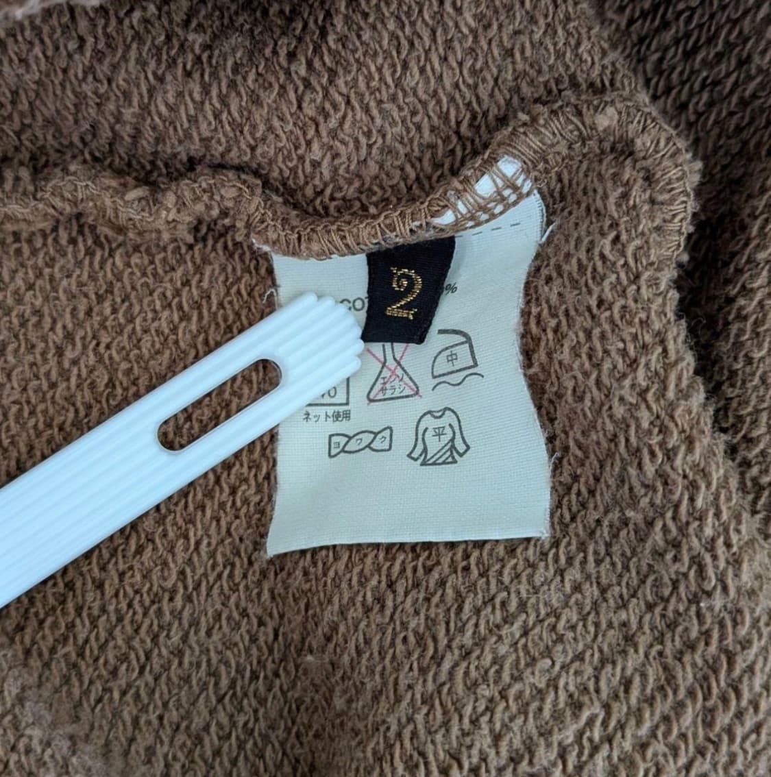 캐피탈 surf 후디 상품이미지3