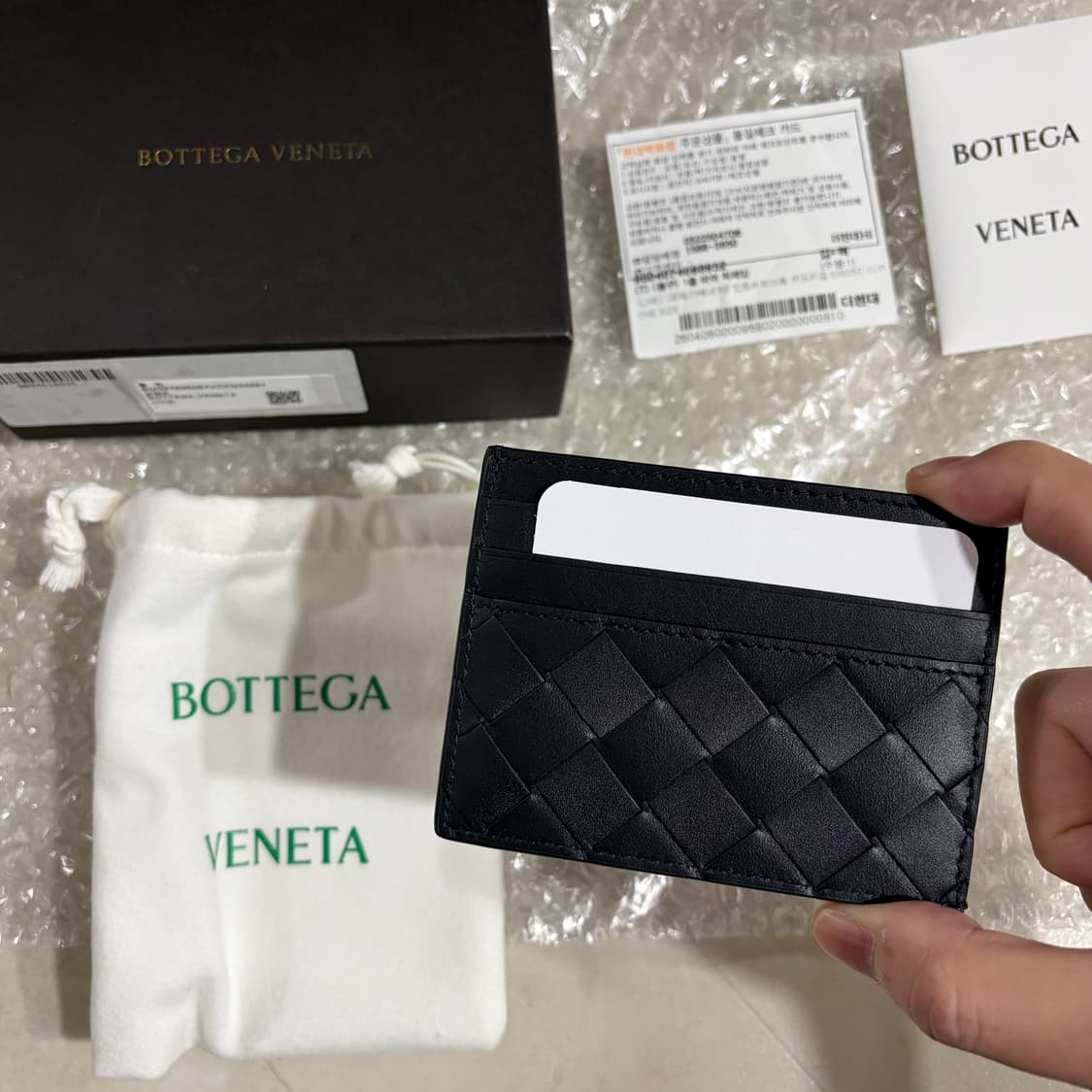 [새상품]보테가베네타 인트레치아토 카드지갑 미드나잇블루 현대백화점 상품이미지2