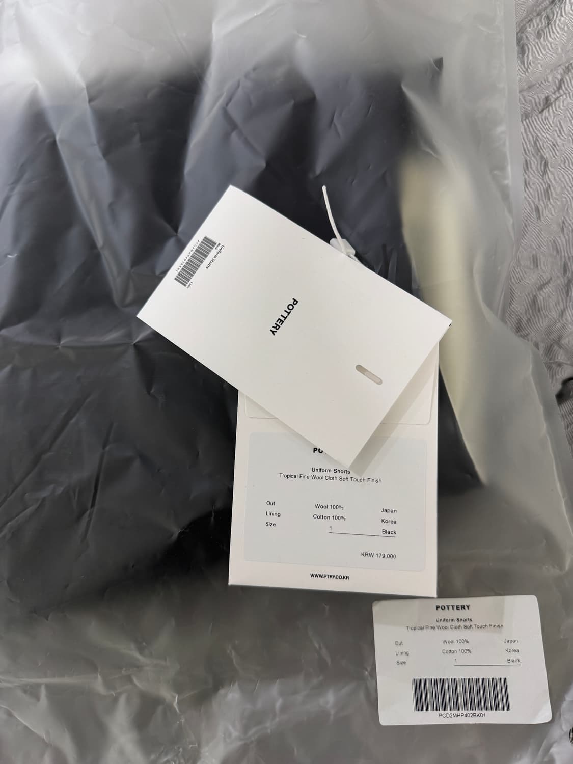 포터리 트로피컬 울 유니폼 쇼츠 블랙 1사이즈 상품이미지5