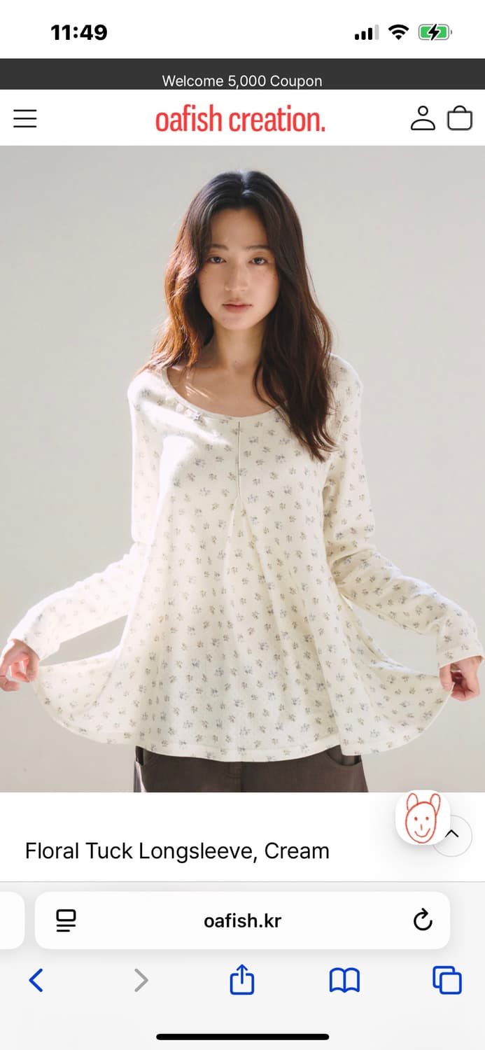 오피쉬 Floral Tuck Longsleeve 플로럴 턱 롱슬리브 크림 상품이미지1