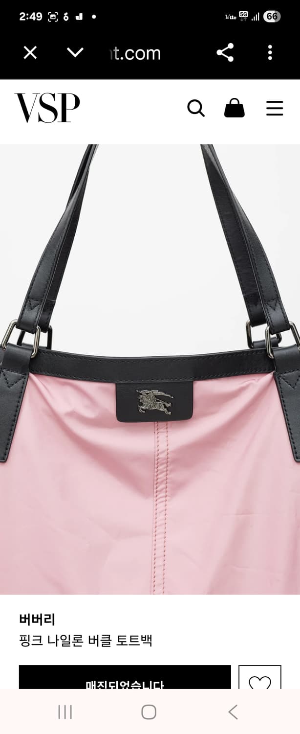 (정품)애눌×버버리 퍼플 토트백 상품이미지3