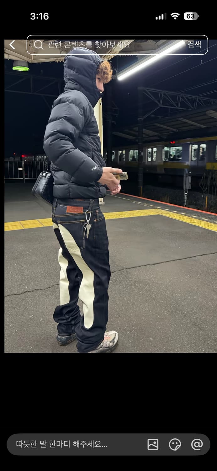 에비수 빅로고 데님팬츠 상품이미지4