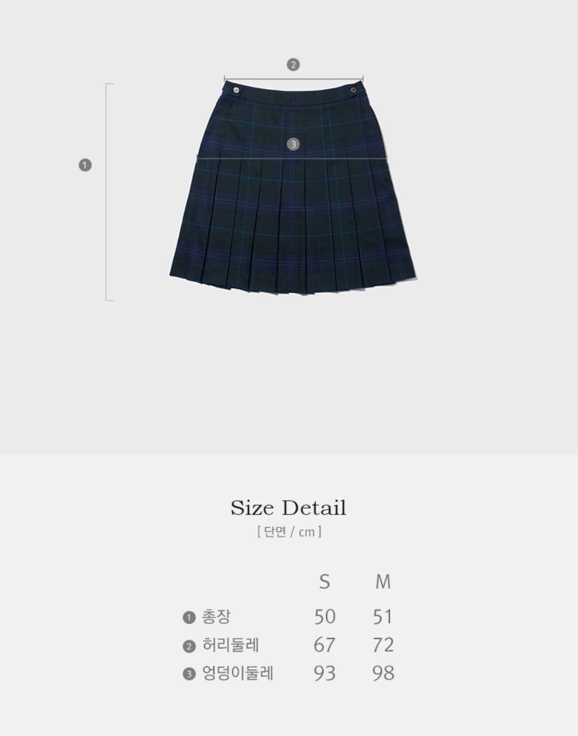락피쉬 클래식 체크 플리츠 스커트(157,000) 상품이미지4