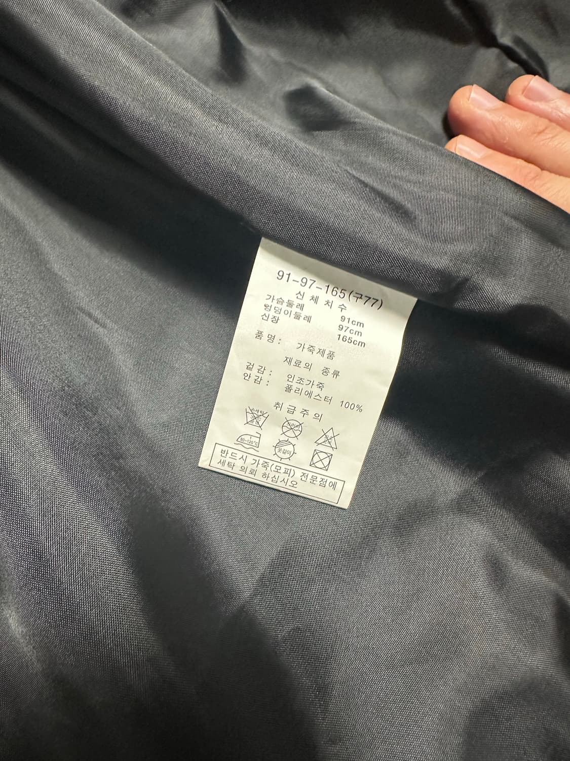 여성 블랙 롱 가죽 자켓 상품이미지2