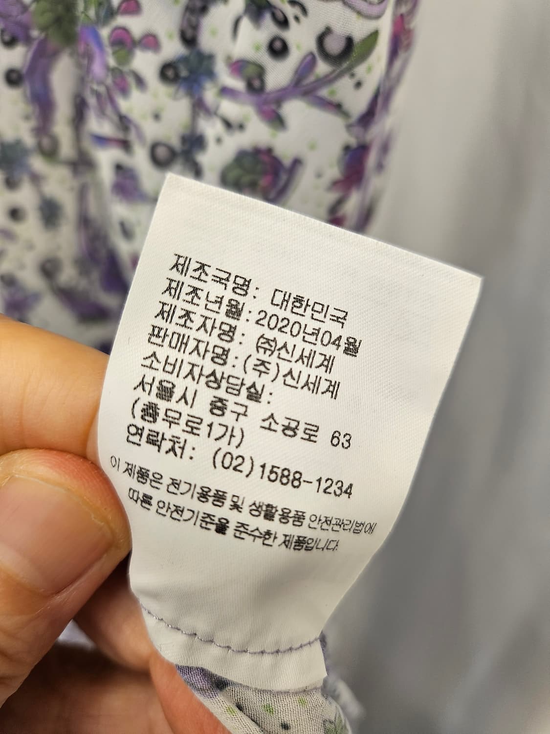 Della Lana델라라나 원피스 S 상품이미지8