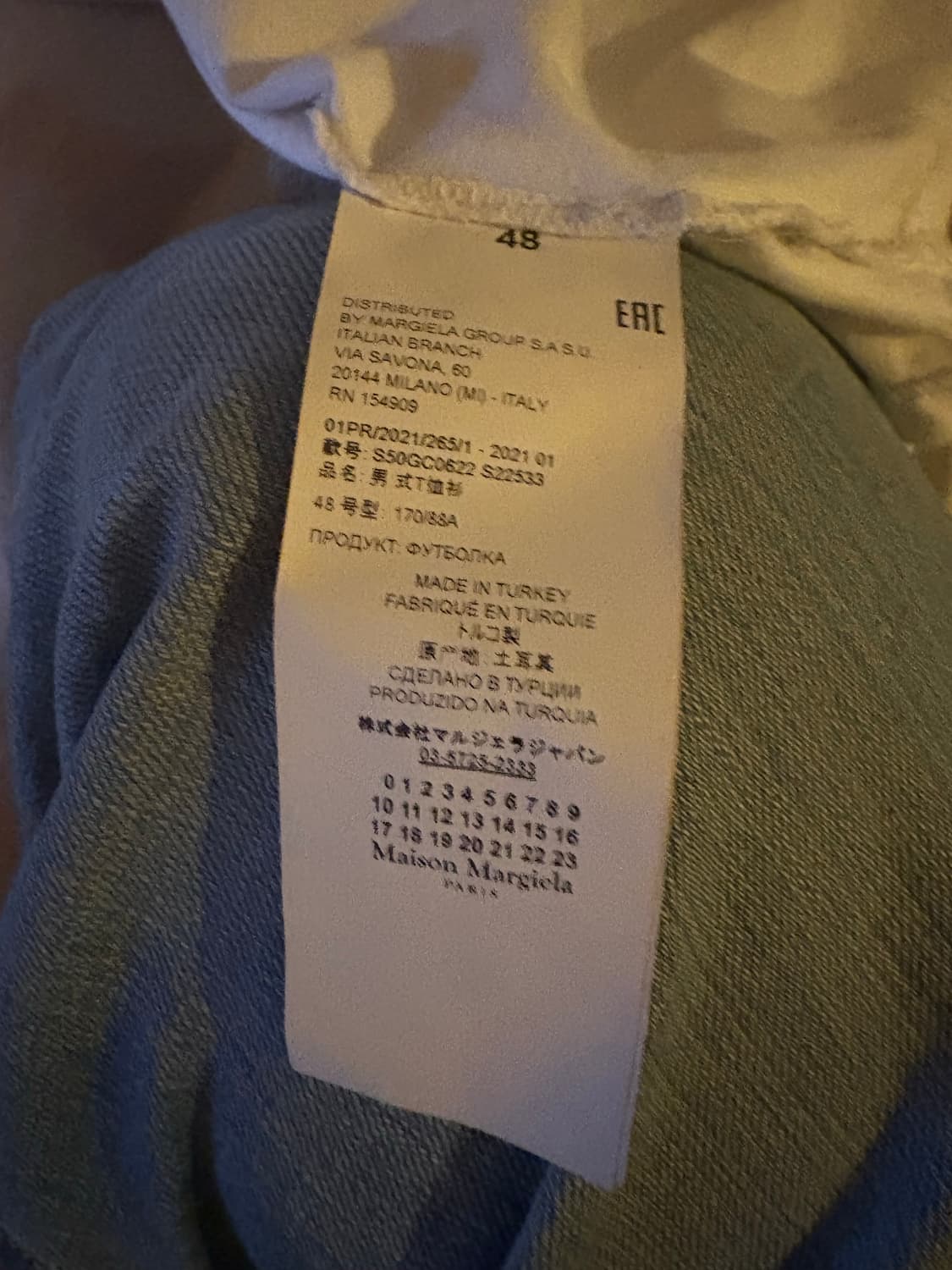메종마르지엘라 백스티치 티셔츠 (L) 상품이미지5