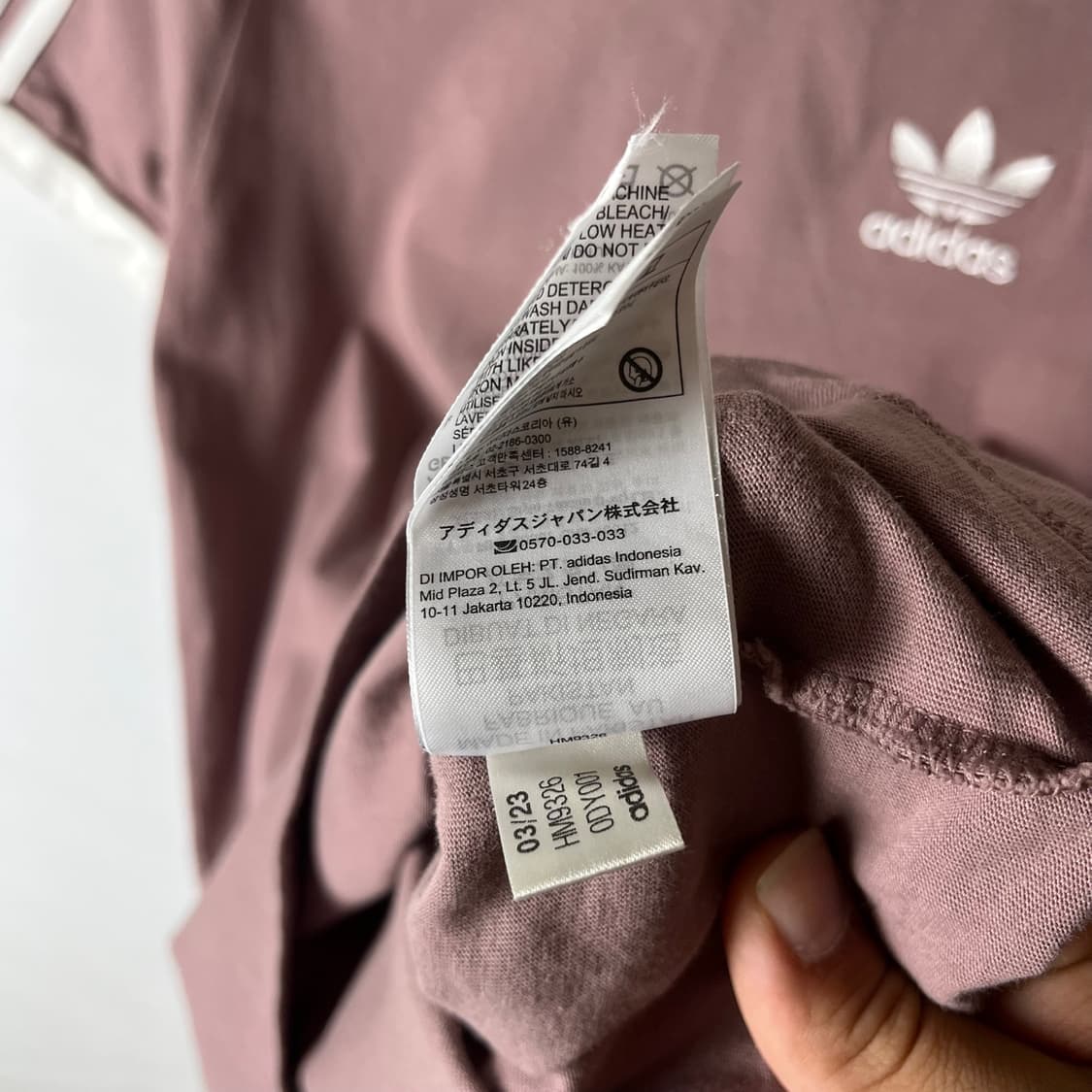 [Adidas] 아디다스 트랙 반팔티셔츠 상품이미지4