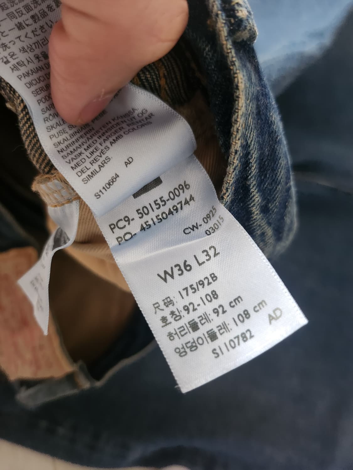 LVC 55501 0096 wagoner 36 x 32 상품이미지3