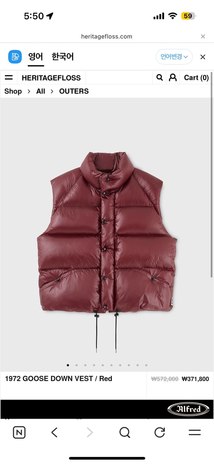 헤리티지플로스 버건디 L구매 원합니다 상품이미지1