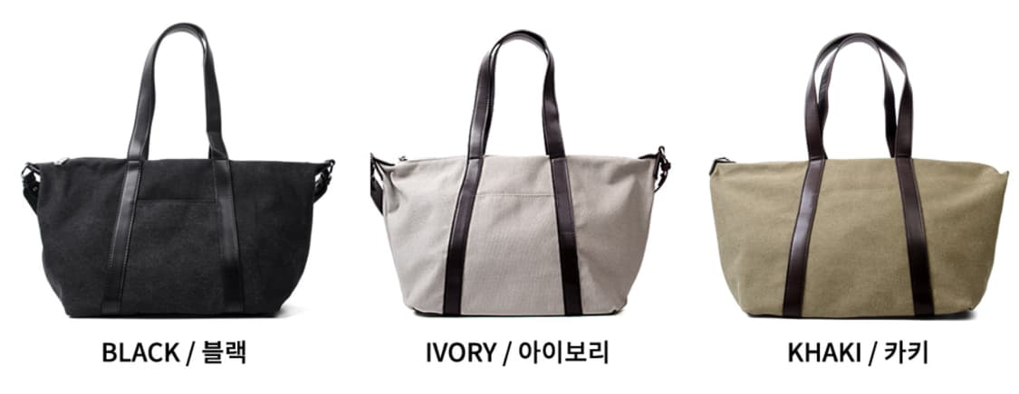 포시즌 숄더백 594 상품이미지9