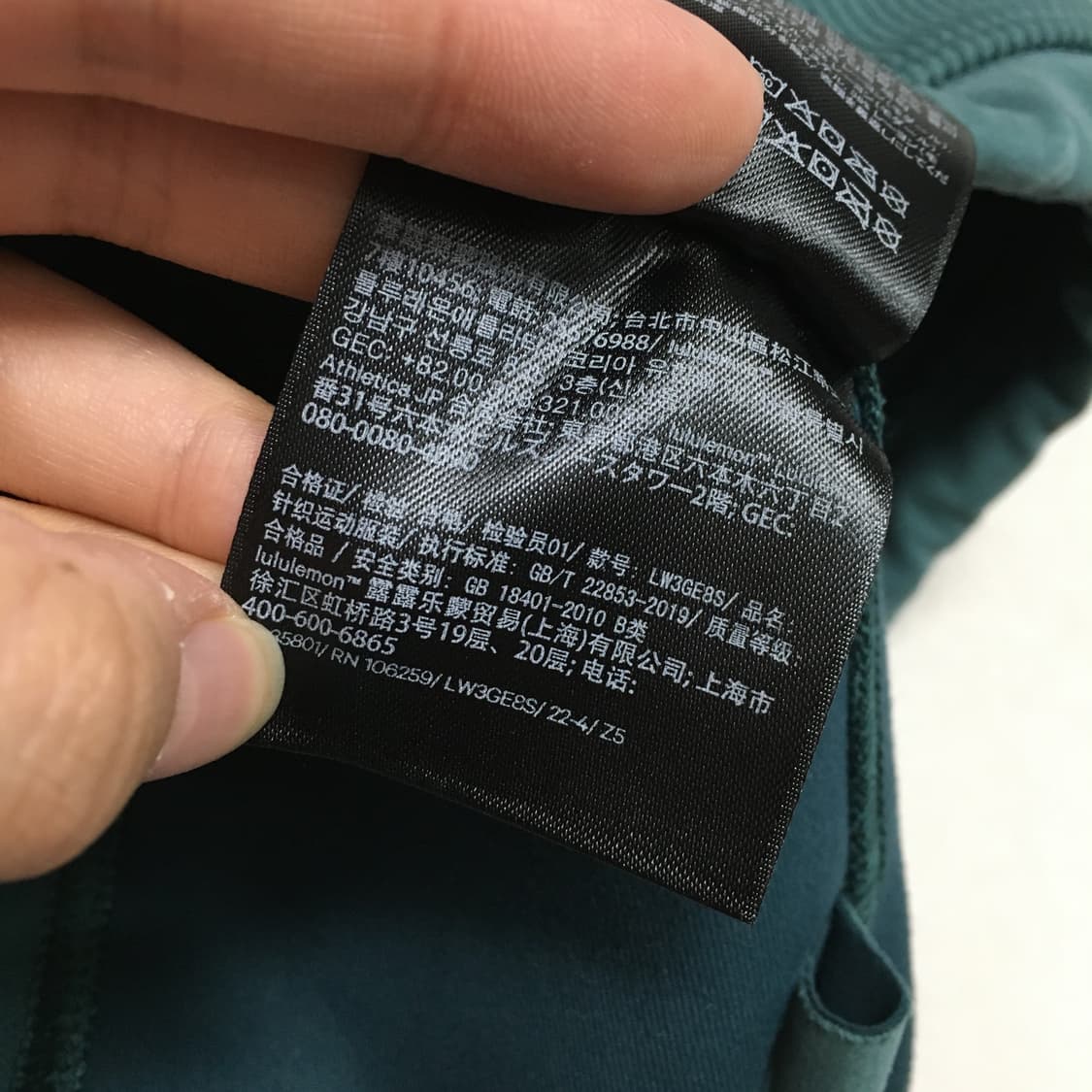 룰루레몬 소프트스트림 리브드 하프집 상품이미지7