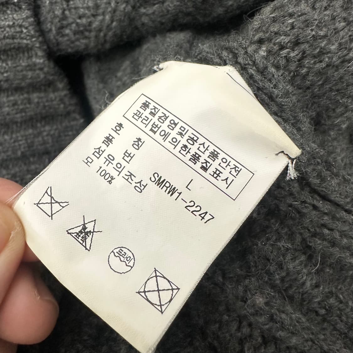 POLO 폴로 랄프로렌 꽈배기 케이블 램스울 니트 L 상품이미지8