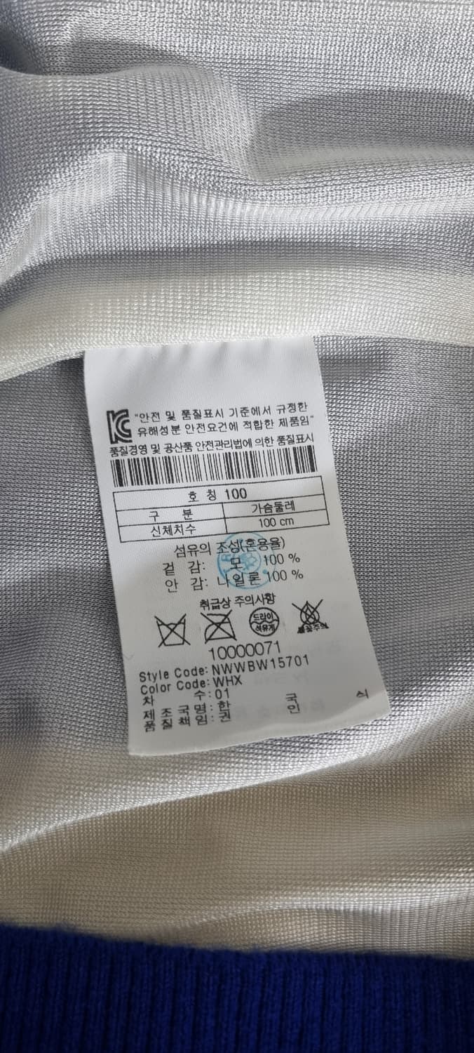 WAAC 왁 울 방풍 번집업 니트 L _ 여성 상품이미지10
