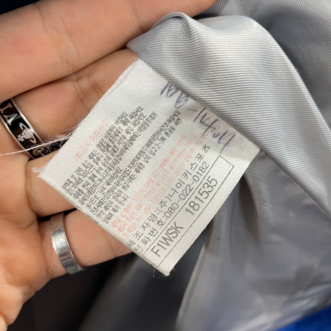 나이키 구스다운 뉴챔프 패딩 상품이미지5