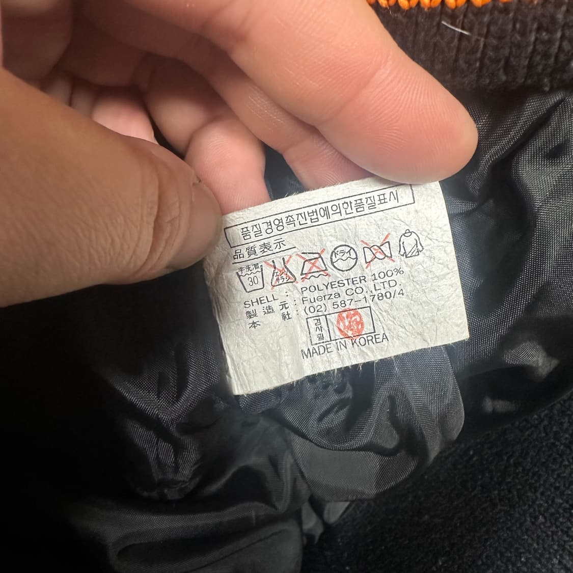 ✨ (바배) 롯데자이언츠 야구 점퍼 상품이미지4