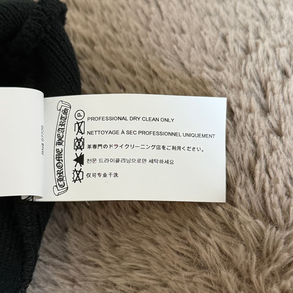 크롬하츠 비니 상품이미지2