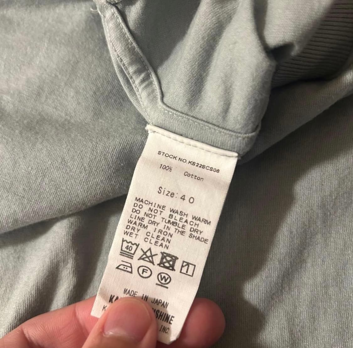 캡틴선샤인 반팔티 상품이미지3