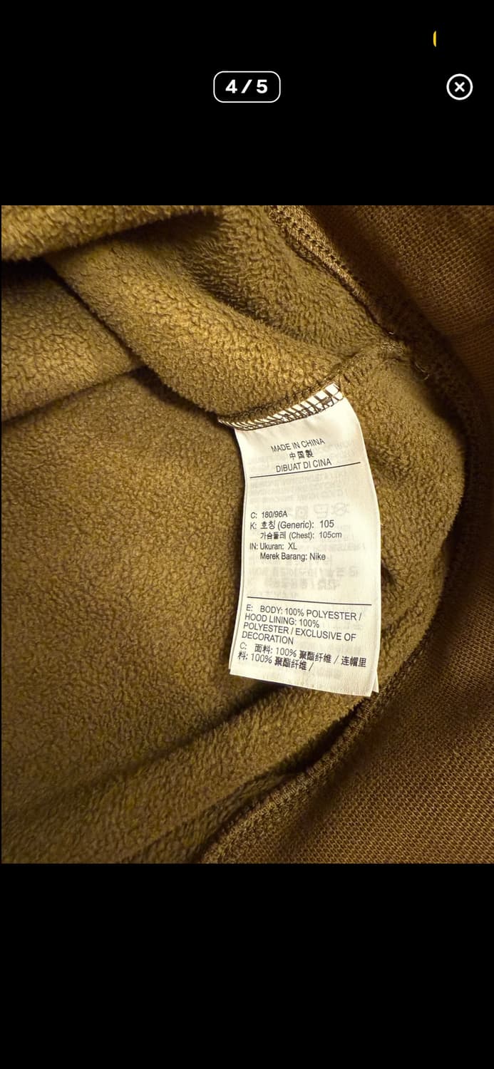 나이키 에어조던 에센셜 후리스 기모 후드티 상품이미지4