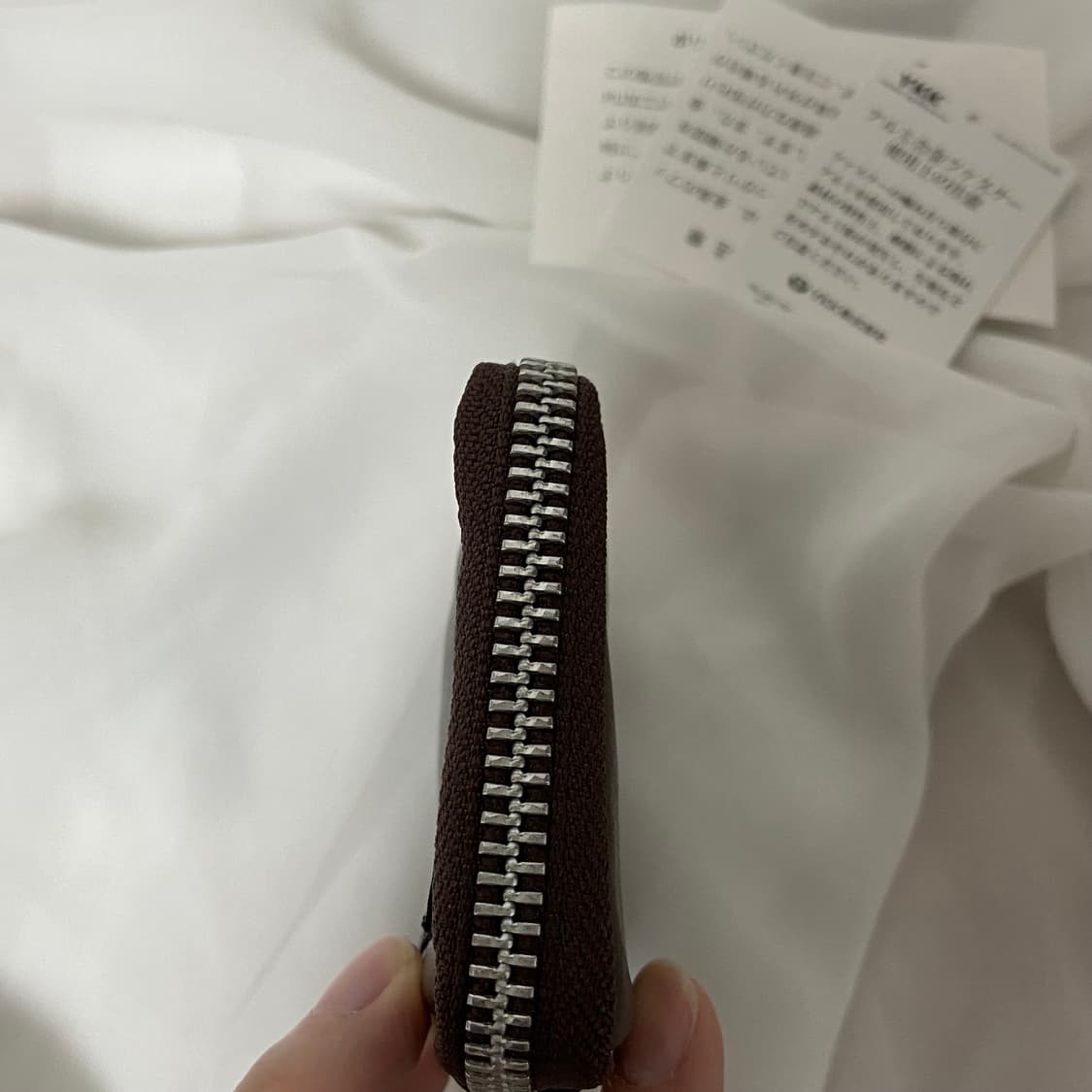 PORTER 포터 프리스타일 키케이스 동전지갑 브라운 상품이미지5