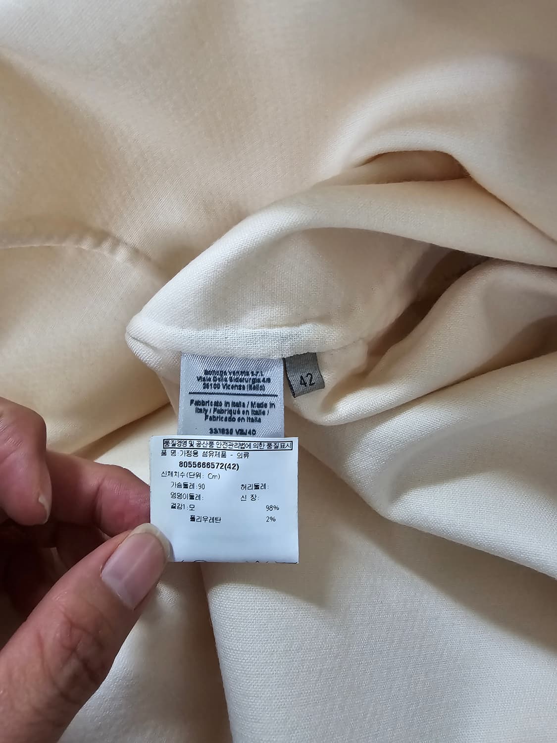 보테가베네타 매장판 정품 단정한 얇은모 반팔 원피스 상품이미지7