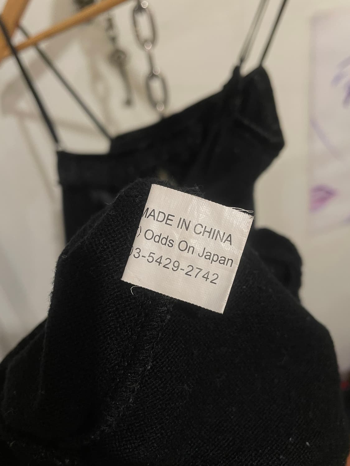 ozz on 오즈온 벨벳 레이어드 패치워크 레이스 블랙 니트 슬리브리스 상품이미지7