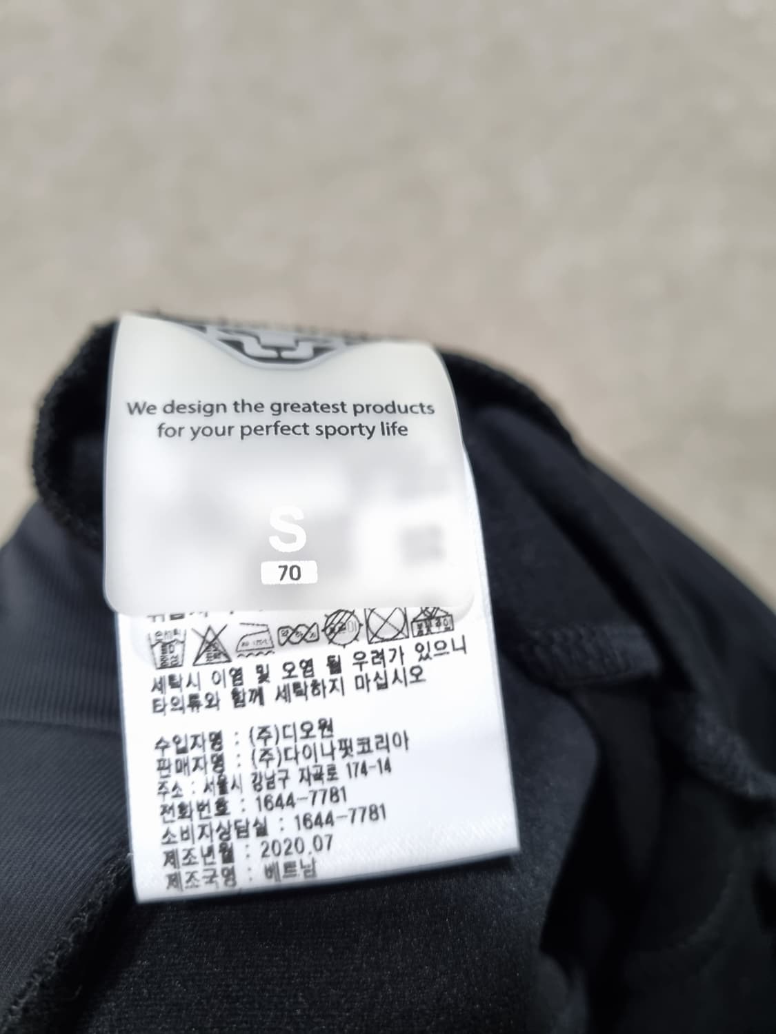 여성 S 다이나핏 운동복 바지 상품이미지5