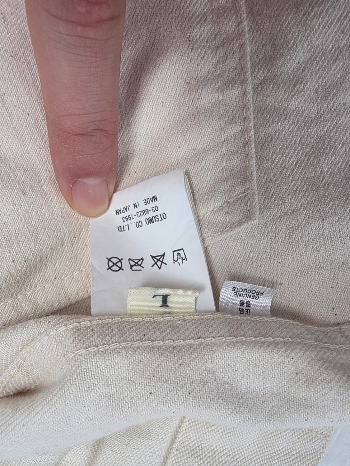 휴먼메이드 자켓 상품이미지9