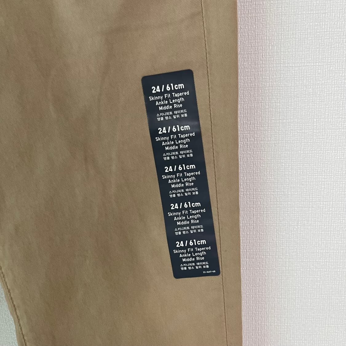 유니클로 상품이미지5