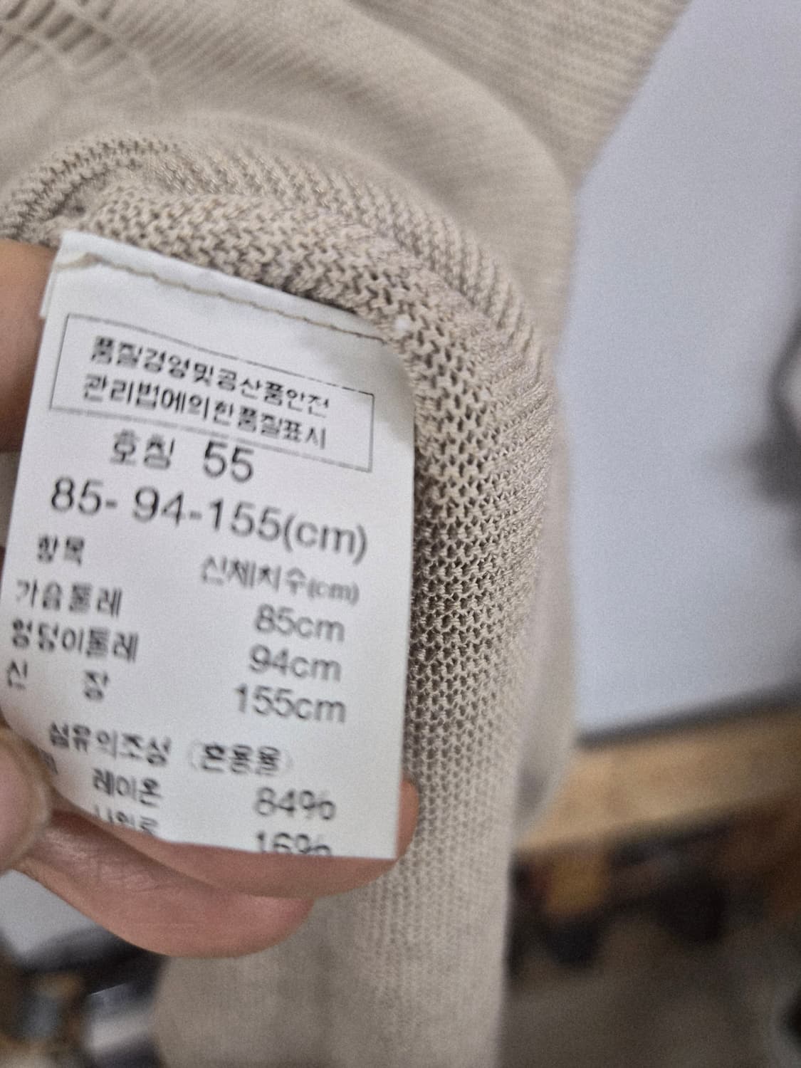 키이스 린넨자켓. 보티첼리 레이온니트티 상품이미지9