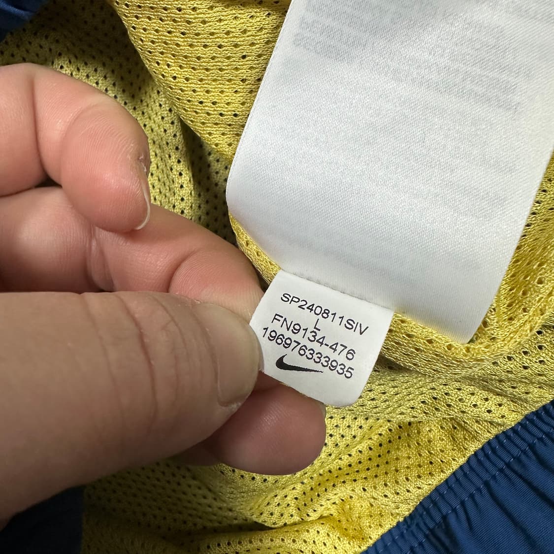 ✨ (바배) 나이키 대한민국 코리아 로고 바람막이 (12-13) 상품이미지5