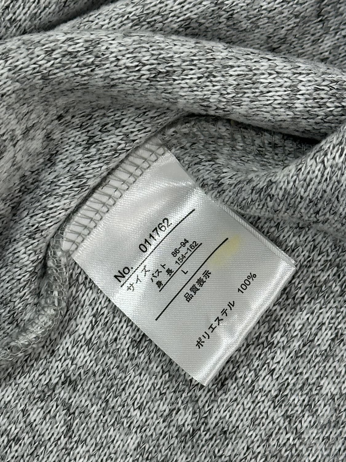 케이프st 그레이 코트 아우터  히메갸루 그런지  베이직 미디코트 루즈핏 상품이미지5