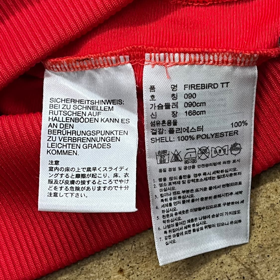 [정품/90] 아디다스 빨간색 져지 트랙탑 b14 상품이미지6