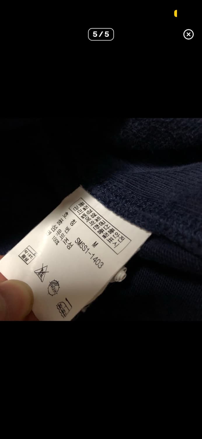 폴로 랄프 로렌 상품이미지5