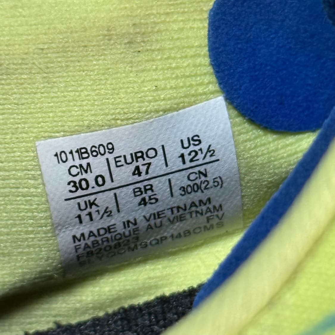 아식스 러닝화 누사 트라이 15 300 상품이미지7