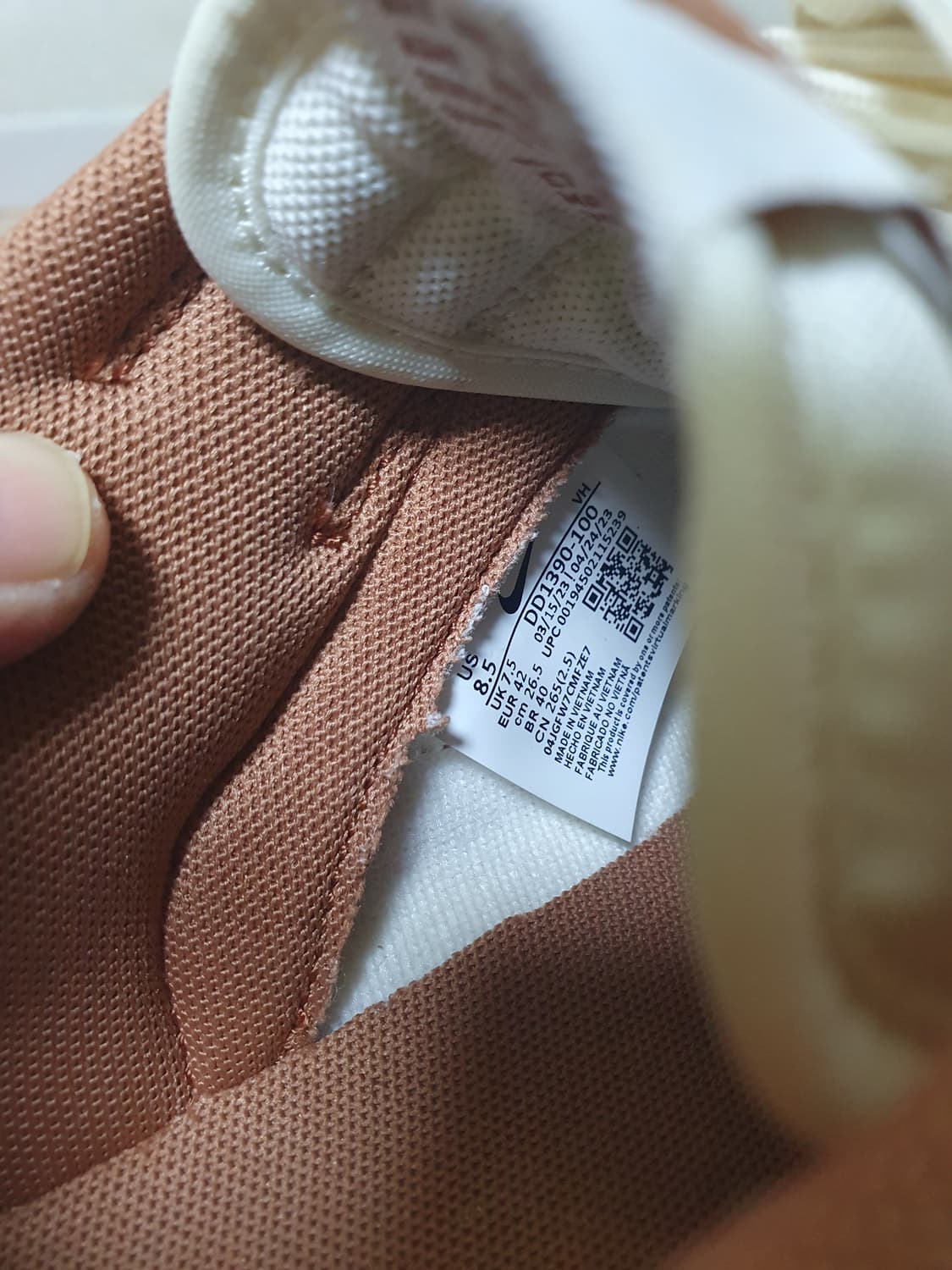 나이키 덩크로우 미디움 커리 265 상품이미지9