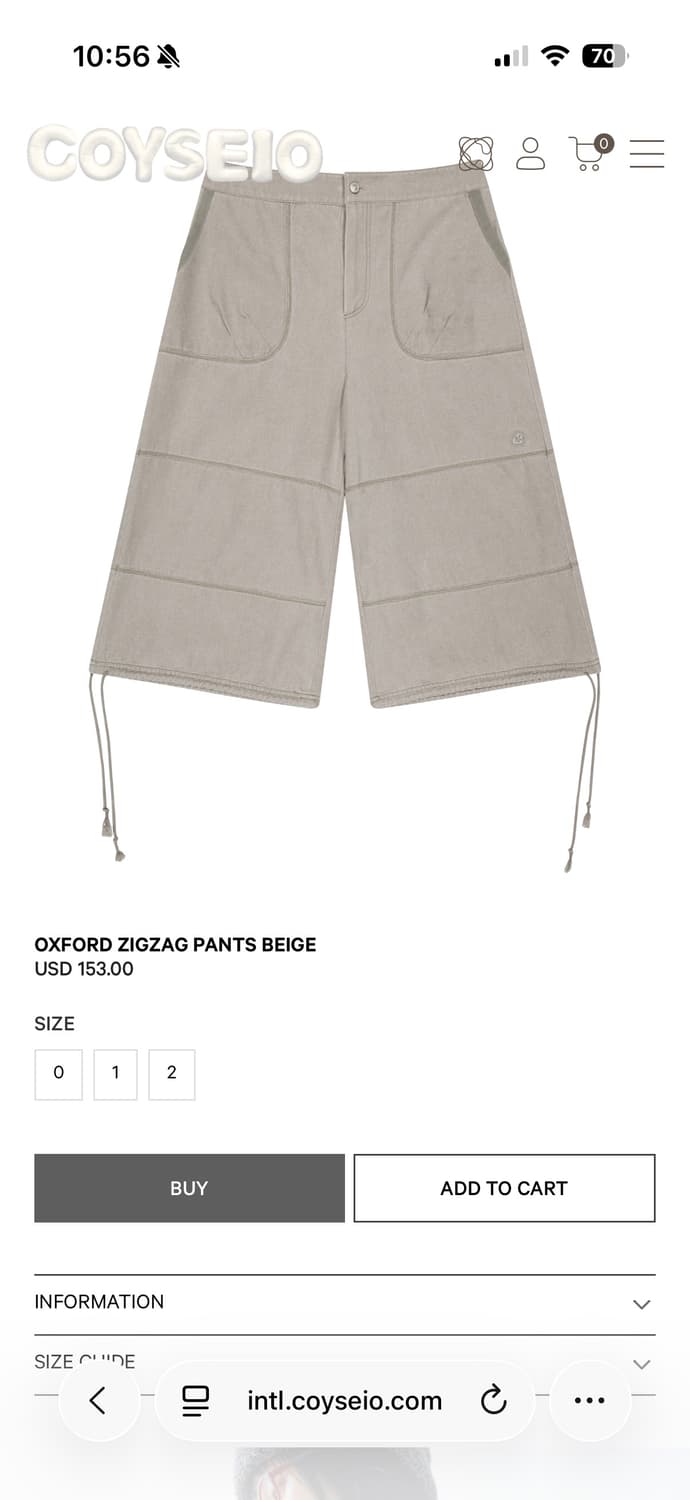 코이세이오 옥스포드 지그재그 팬츠 베이지 상품이미지1