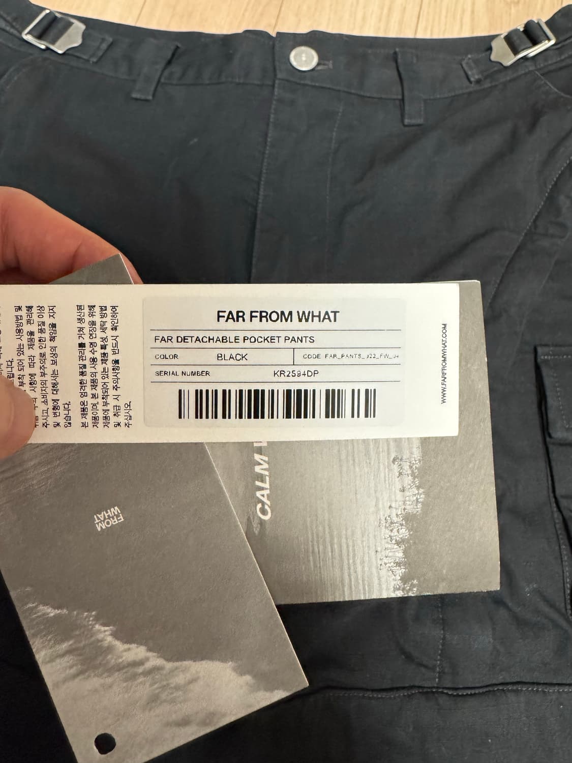 (2)파아카이브 파프롬왓 립스탑 디테쳐블 카고 하프 팬츠 상품이미지2