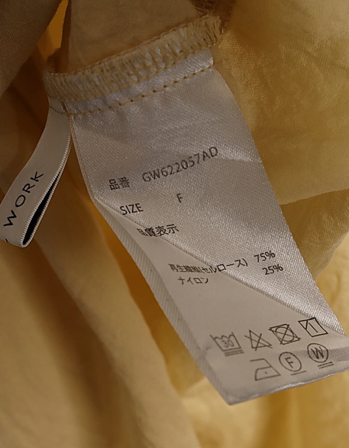 GLOBAL WORK Satin Blouse 상품이미지7